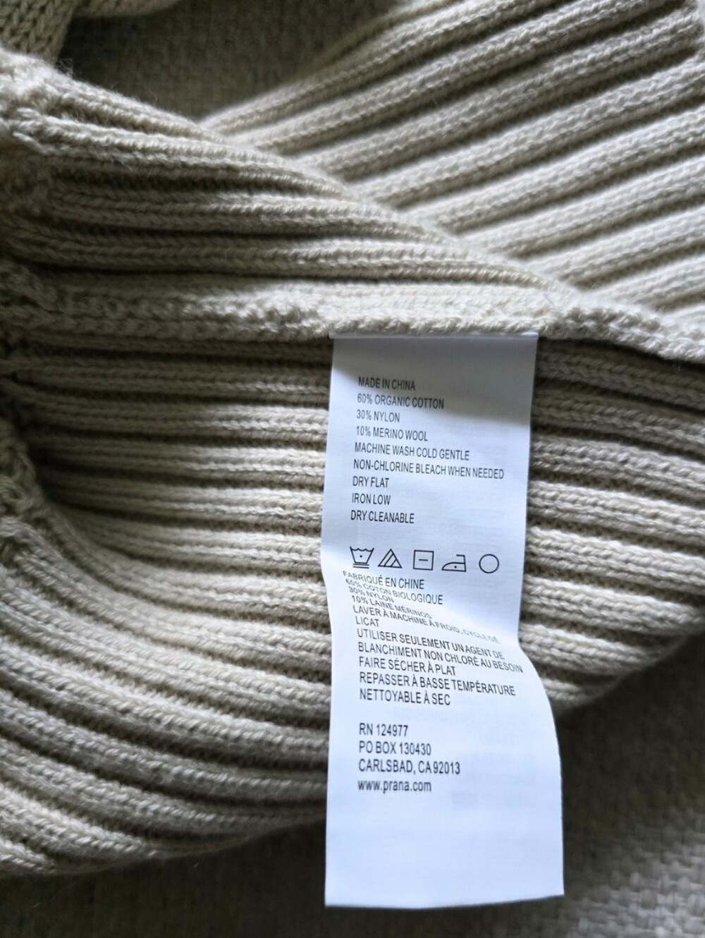 prAna Diamond Weave Sweater Duster Shawl Wrap Wool Blend Size Small Loungewear - Picture 8 of 8